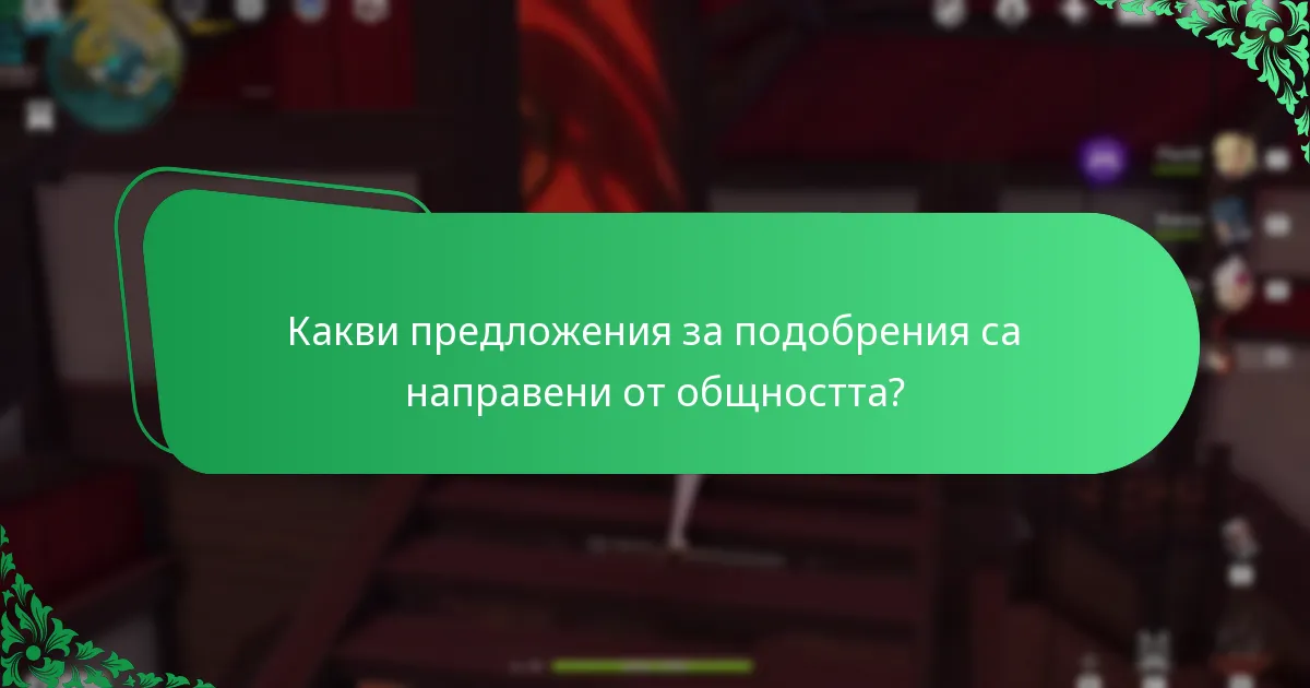 Какви са предимствата и недостатъците на месечния абонамент?